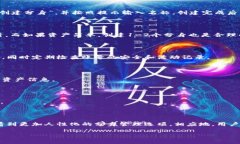   tpWallet分身后能否改名字