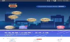 如何将USDT从火币提取到
