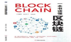 TPWallet DeFi最新选用指南：